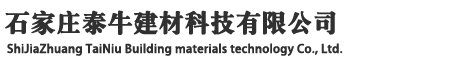 潤(rùn)豐實(shí)業(yè)logo